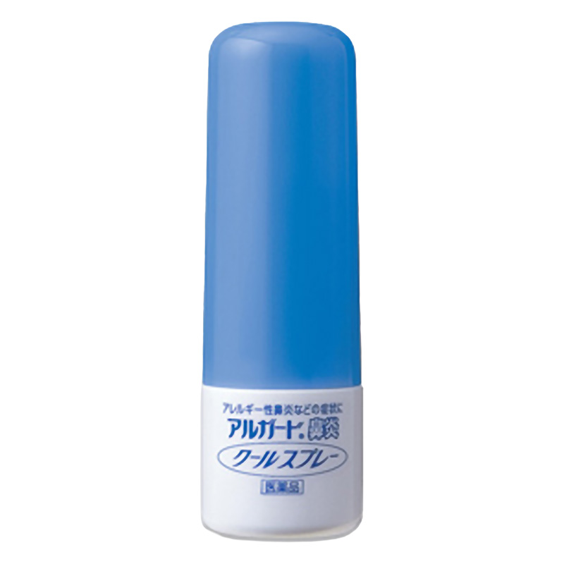 【第2類医薬品】アルガード鼻炎クールスプレーa 15ml