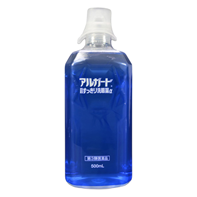 【第3類医薬品】アルガード目すっきり洗眼薬α 500ml