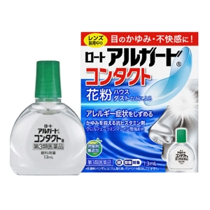 【第3類医薬品】アルガードコンタクト 13ml