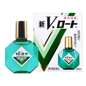 【第2類医薬品】新V・ロートEX 13ml