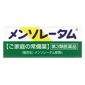 【第3類医薬品】メンソレータム軟膏c 12g