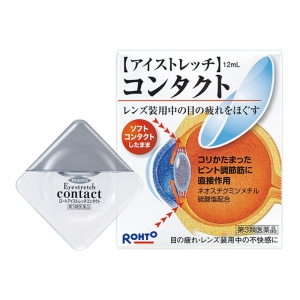 【第3類医薬品】アイストレッチコンタクト 12ml