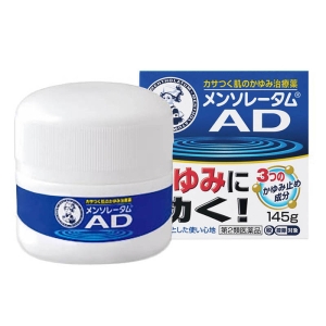 【第2類医薬品】メンソレータム ADクリームm 145g