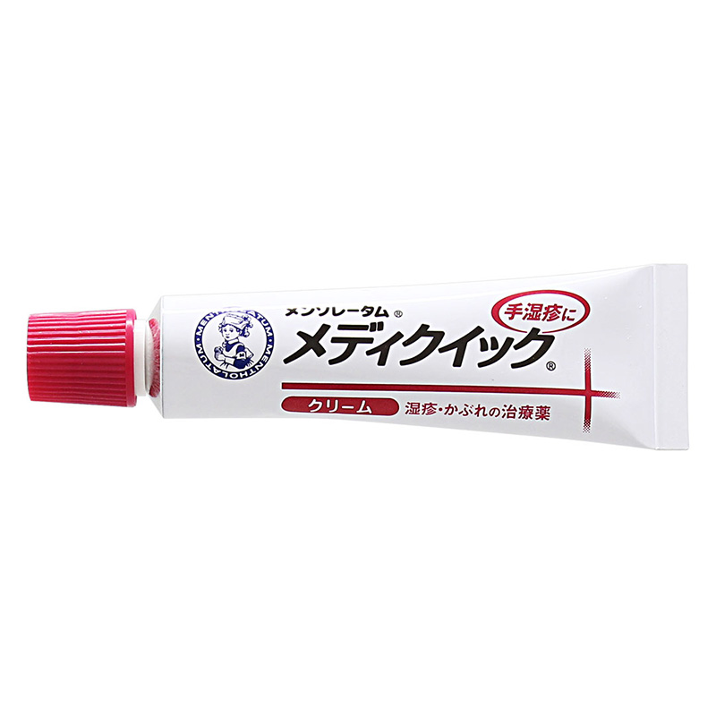 【指定第2類医薬品】メンソレータム メディクイッククリームS 8g