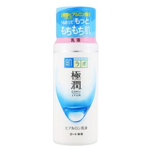 肌ラボ 極潤 ヒアルロン乳液 140ml