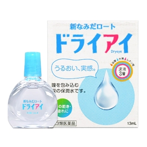 【第3類医薬品】なみだロートドライアイ 13ml