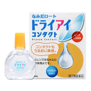 【第3類医薬品】なみだロートドライアイCA 13ml