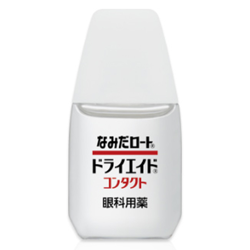 【第3類医薬品】ドライエイドCA 10ml