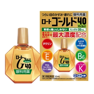 【第3類医薬品】ゴールド40マイルド 20ml