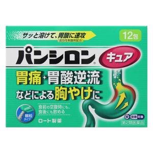 【第2類医薬品】パンシロン キュアSP 12包