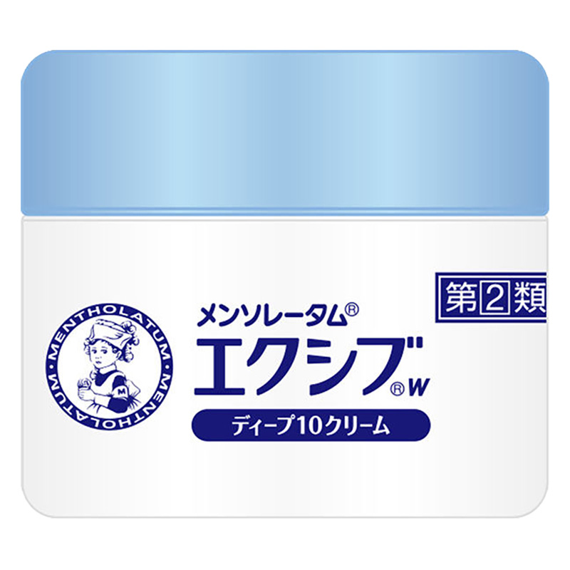 【指定第2類医薬品】メンソレータム エクシブWディープ10クリーム 35g