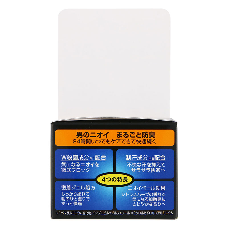 デオドラント デ・オウ 薬用プロテクト デオジャム 50g