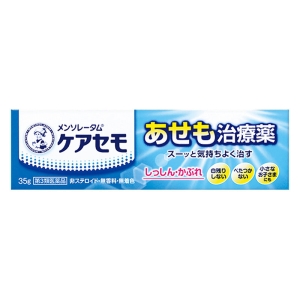 【第3類医薬品】メンソレータム ケアセモクリーム 35g