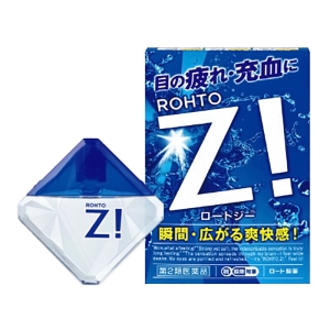 【第2類医薬品】ロートジーb 12ml