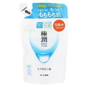 肌ラボ 極潤ヒアルロン液 詰替 170ml