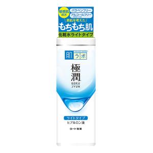 肌ラボ 極潤 ヒアルロン液 ライト 170ml