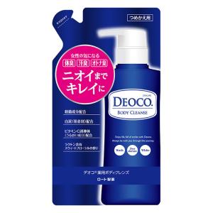 ボディ洗浄料 デオコ 薬用ボディクレンズ 詰替【医薬部外品】 250ml