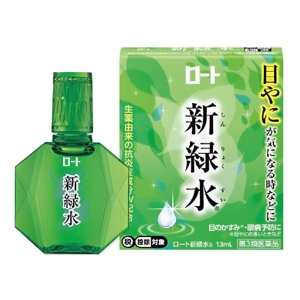 【第3類医薬品】新緑水b 13ml