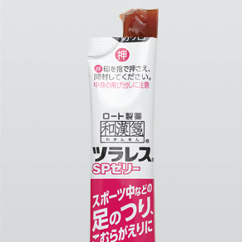 【第2類医薬品】和漢箋 ツラレスSPゼリー 12g×4包
