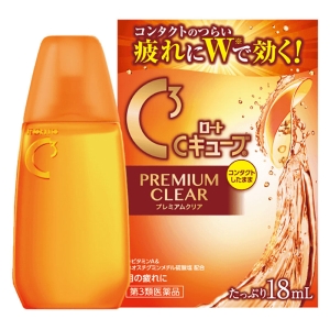 【第3類医薬品】C3プレミアムクリア 18ml