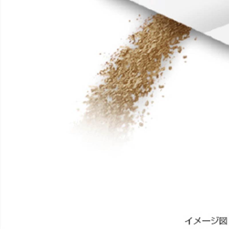 【第3類医薬品】パンシロン アクティブ55 14包