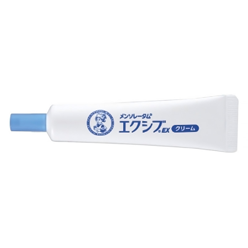 【指定第2類医薬品】メンソレータム エクシブEX クリーム 15g
