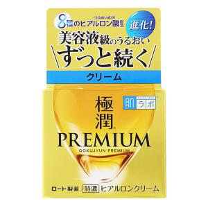 肌ラボ 極潤プレミアム ヒアルロンクリーム 50g