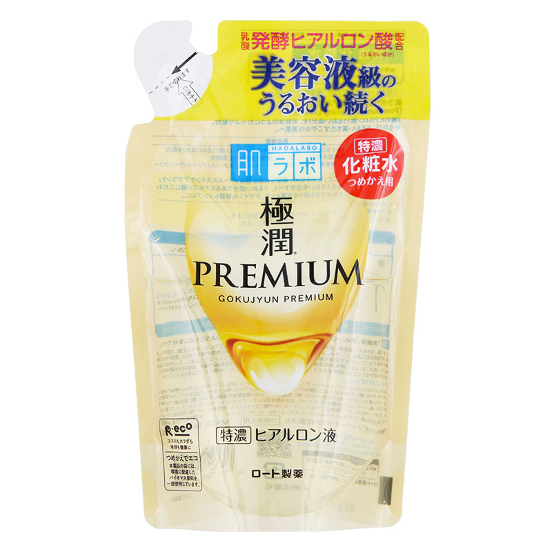 肌ラボ 極潤プレミアム ヒアルロン液 詰替用 170ml | ミスターマックス