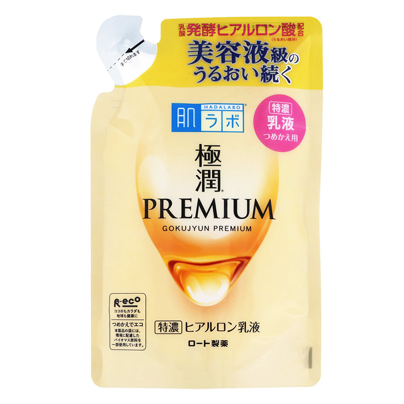 肌ラボ 極潤プレミアム ヒアルロン乳液 詰替用 140ml | ミスター