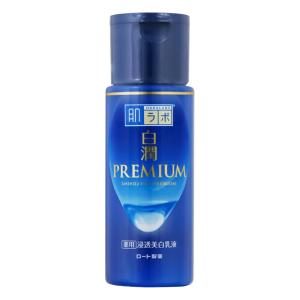 肌ラボ 白潤プレミアム 薬用浸透美白乳液【医薬部外品】 140ml