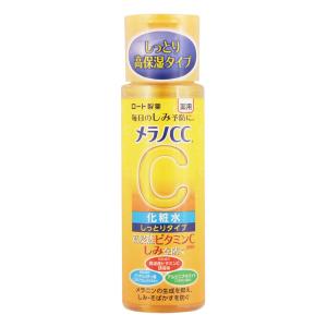 メラノCC 薬用しみ対策美白化粧水 しっとり【医薬部外品】 170ml