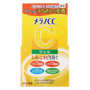 メラノCC 薬用しみ対策美白ジェル【医薬部外品】 100g