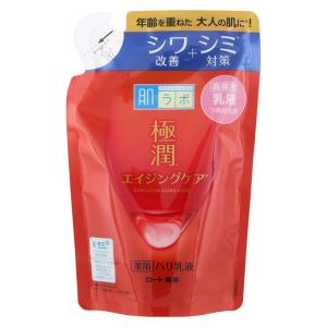 肌ラボ 極潤 薬用ハリ乳液 詰替え用【医薬部外品】 140ml