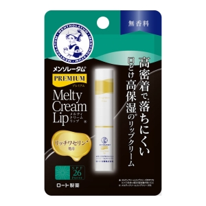 リップクリーム メンソレータム プレミアムメルティクリームリップ 無香料 2.4g
