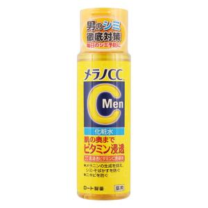メラノCCMen 薬用しみ対策美白化粧水 170ml