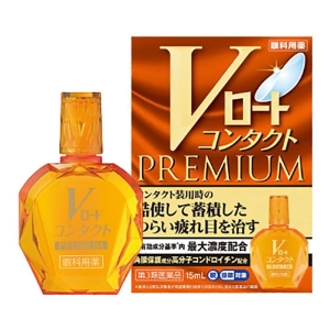 【第3類医薬品】Vロート コンタクトプレミアム15ml