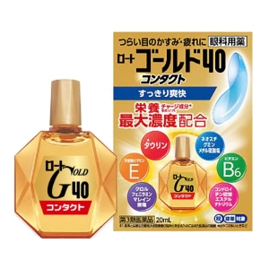 【第3類医薬品】ゴールド40 コンタクト 20ml