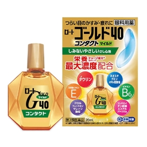 【第3類医薬品】ゴールド40コンタクト マイルド 20ml