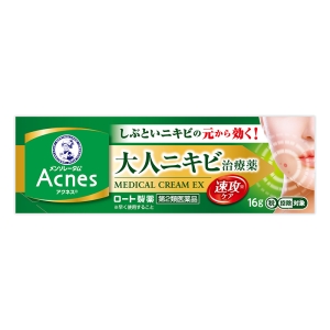 【第2類医薬品】メンソレータム アクネス25メディカルクリームEXa 16g