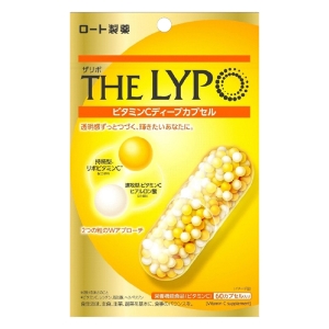 【お取り寄せ商品】ザリポビタミンＣディープカプセル 60粒