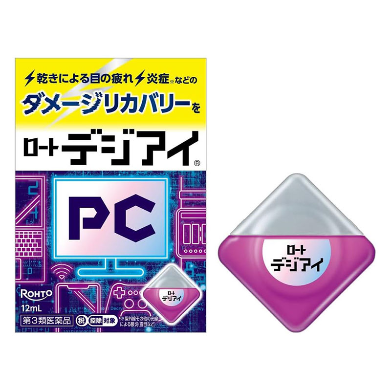 【第3類医薬品】ロートデジアイa 12ml