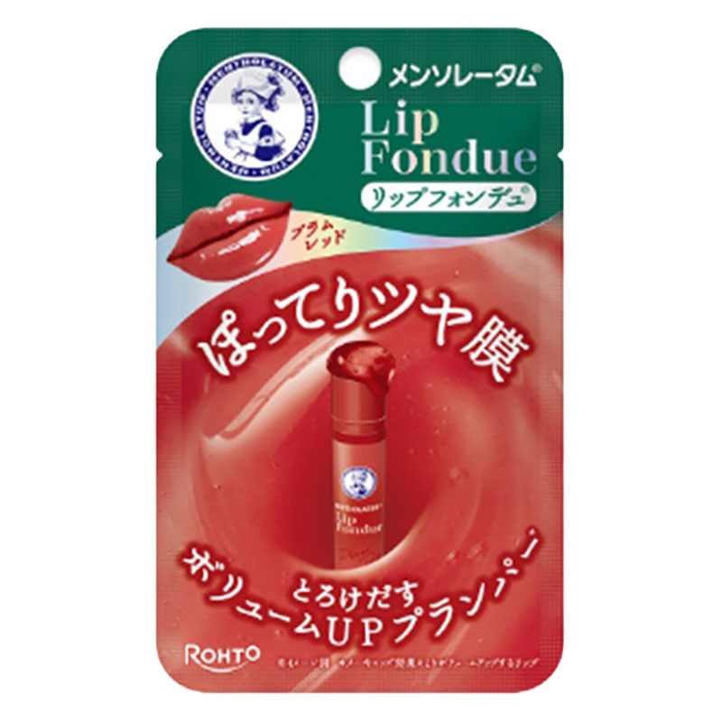 メンソレータム リップフォンデュ プラムレッド 3.2g
