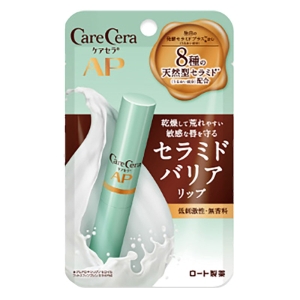 ケアセラ モイストバリアリップクリーム 2.4g