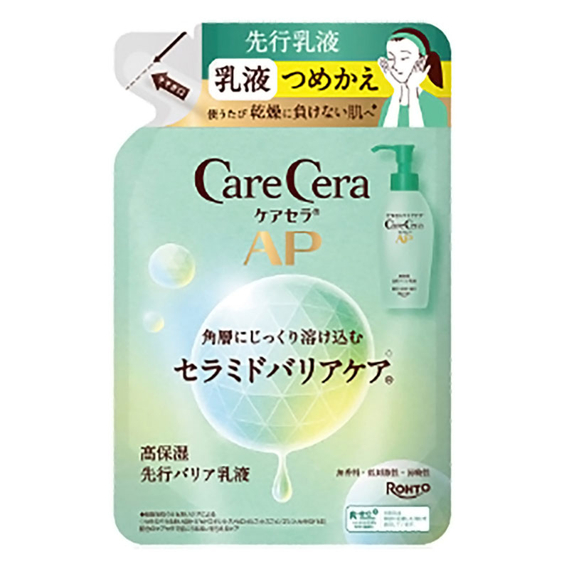 ケアセラAP 高保湿先行バリア乳液 詰替 130ml