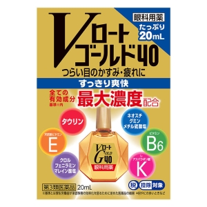【第3類医薬品】Vロートゴールド40 20ml