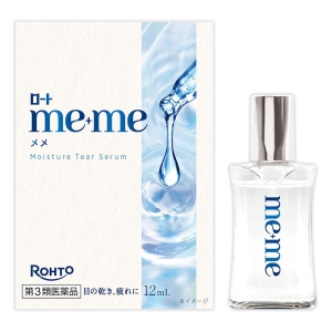 【第3類医薬品】ロートメメ モイスチャーティアセラム 12ml