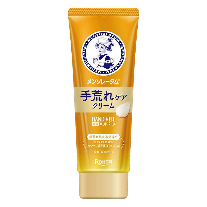 メンソレータム ハンドベール 手荒れケアクリーム 70g【医薬部外品】