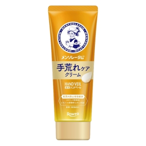 メンソレータム ハンドベール 手荒れケアクリーム 70g【医薬部外品】