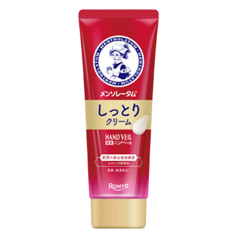 メンソレータム ハンドベールしっとりクリーム 70g【医薬部外品】