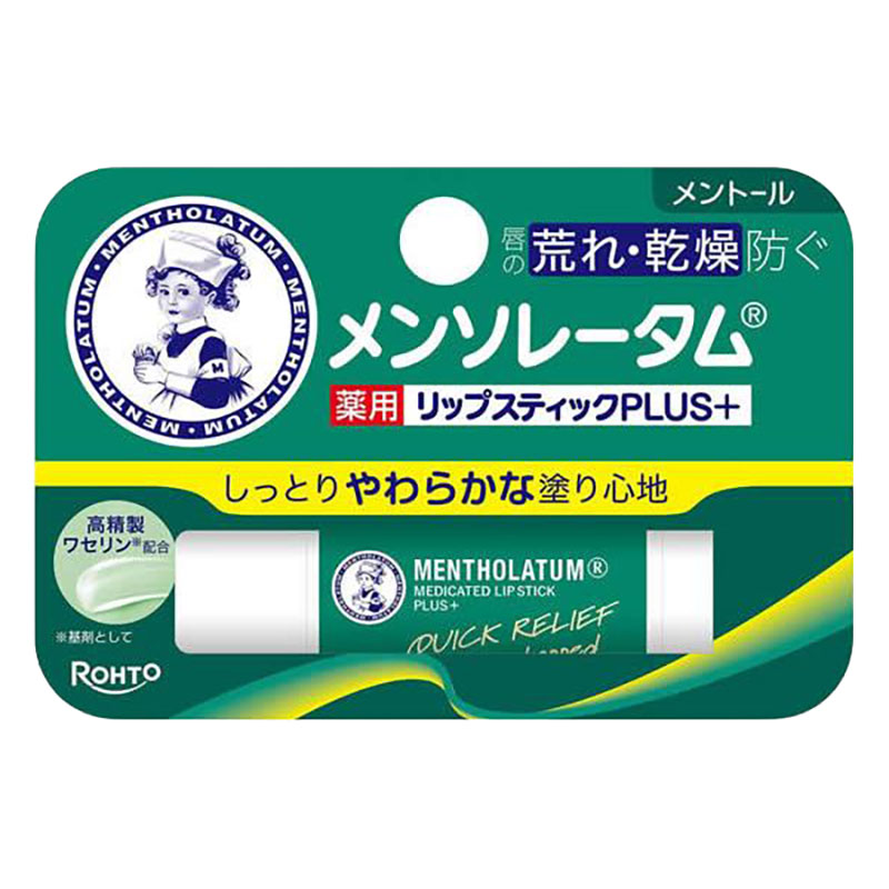 メンソレータム薬用リップスティックプラス メントール 4.5g【医薬部外品】